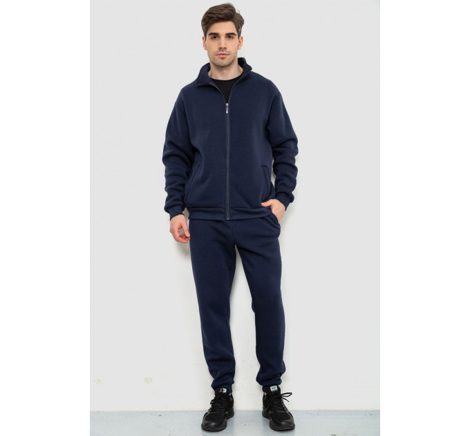 Спорт костюм мужской на флисе, цвет темно-синий, 244R967