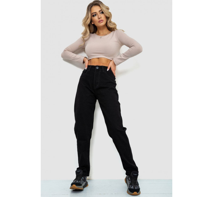 Джинси женские MOM, цвет черный, 244R8570