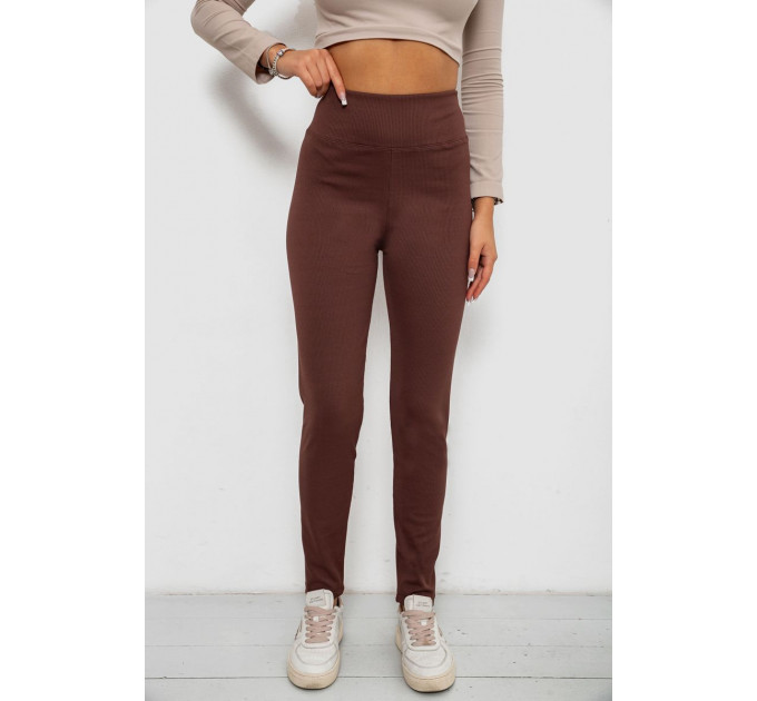 Лосины в рубчик на флисе, цвет шоколадный, 244R1709