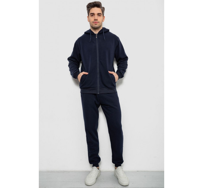 Спортивный костюм мужской утепленный, цвет синий, 244R9104