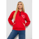 Худи женский на тонком флисе, цвет красный, 238R57162-10
