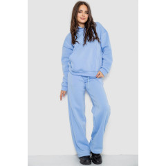 Спортивный костюм женский на флисе, цвет голубой, 241R2001-2
