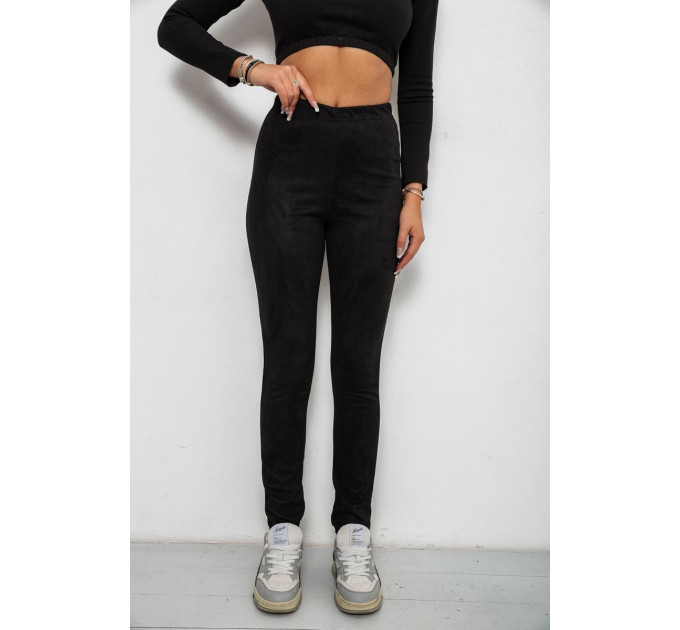 Лосины однотонные, цвет черный, 257R2045