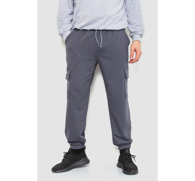 Спортивные штаны мужские двухнитка, цвет серый, 241R0651-1
