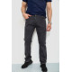 Джинсы мужские, цвет серый, 244RW102