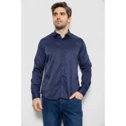 Рубашка мужская однотонная с принтом, цвет синий, 186R6918-5