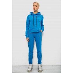 Спортивный костюм женский двухнитка, цвет джинс, 214R1419-006