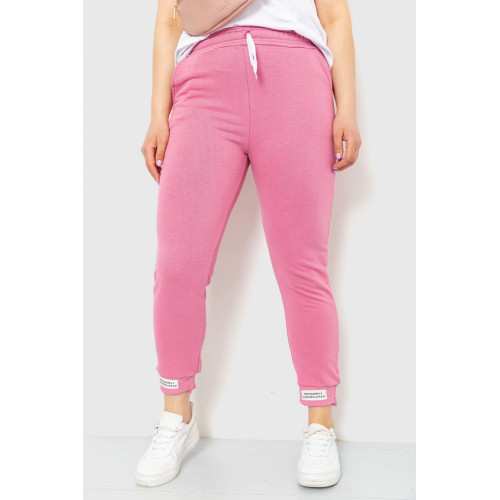Спорт штаны женские демисезонные, цвет розовый, 226R027