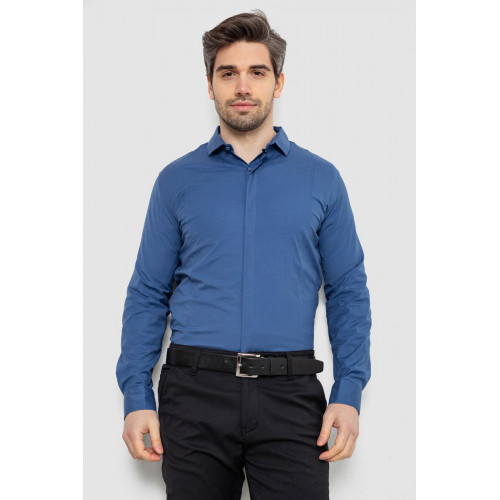 Рубашка мужская однотонная, цвет джинс, 186R2100