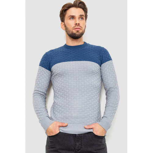 Свитер мужской двухцветный, цвет сине-серый, 161R1205