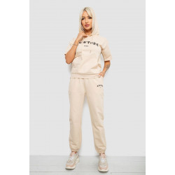 Костюм женский повседневный однотонный, цвет бежевый, 221R105