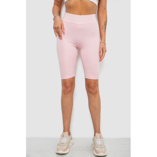 Треки женские однотонные, цвет розовый, 214R340
