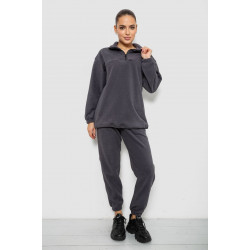 Спортивный костюм женский на флисе, цвет серый, 241R2007