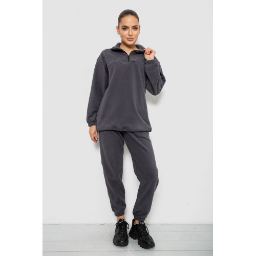 Спортивный костюм женский на флисе, цвет серый, 241R2007