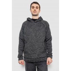 Худи мужской на флисе, цвет серый, 257R15