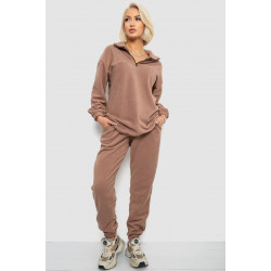 Спортивный костюм женский на флисе, цвет мокко, 241R2007