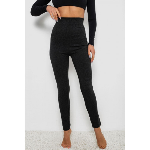 Лосины утепленные, цвет серый, 139R1350