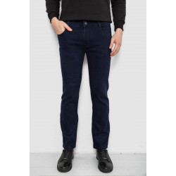 Джинсы мужские однотонные Straight, цвет синий, 244R1049-1