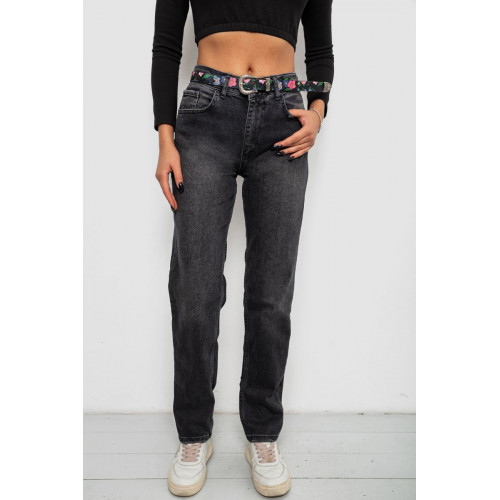 Джинсы женские Boyfriend, цвет черный, 244R1258