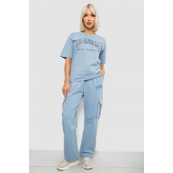 Костюм женский повседневный однотонный, цвет голубой, 221R104