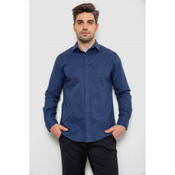 Рубашка мужская однотонная, цвет синий, 214R7466