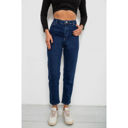 Джинсы женские однотонные Skinny Fit, цвет синий, 244R5279