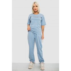 Костюм женский повседневный однотонный, цвет голубой, 221R101